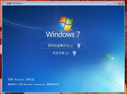掌握未來(lái) 電腦軟硬件基礎(chǔ)技能在線培訓(xùn)與開(kāi)發(fā)指南