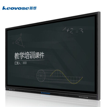 瀚想Avolse多媒體教學(xué)觸摸屏一體機(jī) 革新教育互動(dòng)的智能桌面