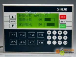 高效智能控制“技””，一體觸摸屏設(shè)備再獲用戶專業(yè)信賴